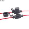 2Pcs Auto Car Blade Inline Type ATM Mini Fuse Waterproof Holder Case Motor Tap Blow Blo 12V 32V 16 AWG Wire Cutoff Switch Socket Fuses4