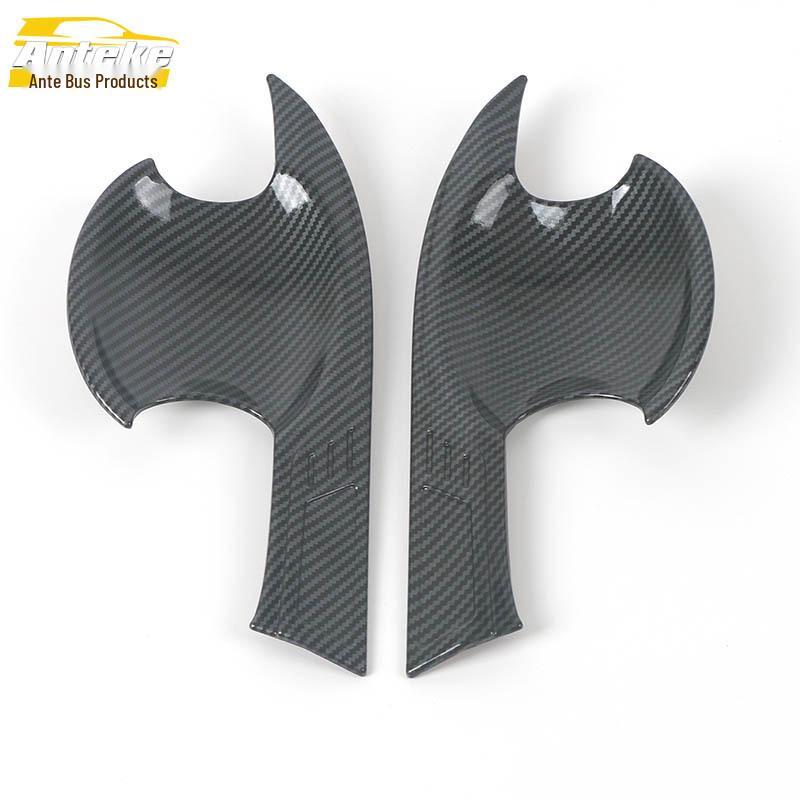 HR-V Door Bowl Anti-Scratch Sequins: Fits 22 Models, Decorative Car Exterior Accessory