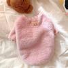 Polarowy sweter dla psa Ubrania dla zwierząt na jesień i zimę Bichon Sznaucer Ciepłe ubrania Miękkie zimowe ubrania dla szczeniaka Popularne ubrania dla psa