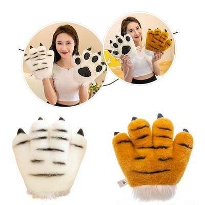 Faux Tiger Paw Plush Gloves Striped Design Costume Mittens  Cosplay Costume Accessories