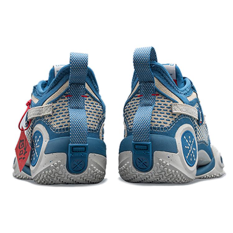 Li Ning Way Of Wade 9 CNY Harvest Cushioning Slip Resistant Abrasion Resistant Low top Basketball Shoes Men's Blue ABAR119-2()
