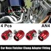 4pc AN4 Hex Red Car Hose Finisher Flexible Rubber Pipe Clamp for Oil Fuel Tube