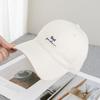 Summer Small Letter Feel Embroidered Baseball Cap Children Casual Face Small Versatile Cap