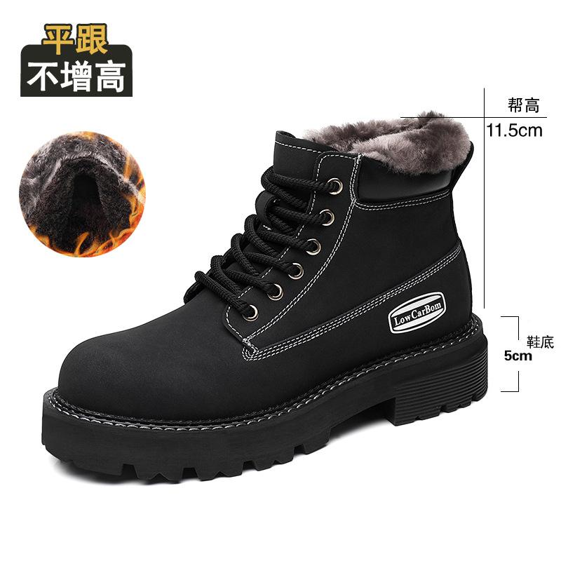 Inner heightening Martin boots men's 8cm winter new British tooling boots leather thick-soled beef tendon sole leather short boots men