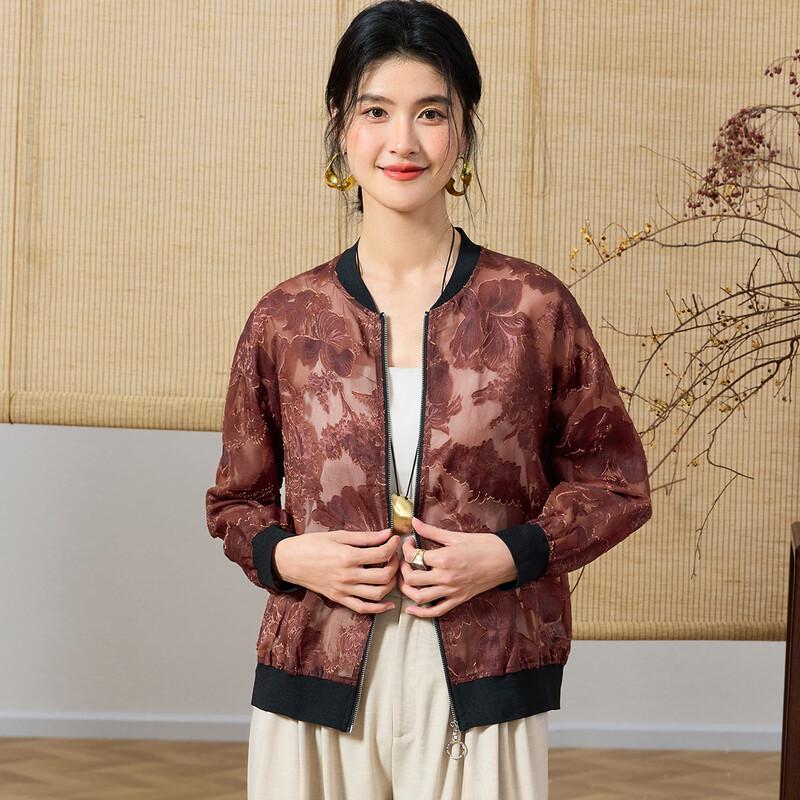 

Женская жаккардовая бейсбольная куртка из шелка тутового дерева XL