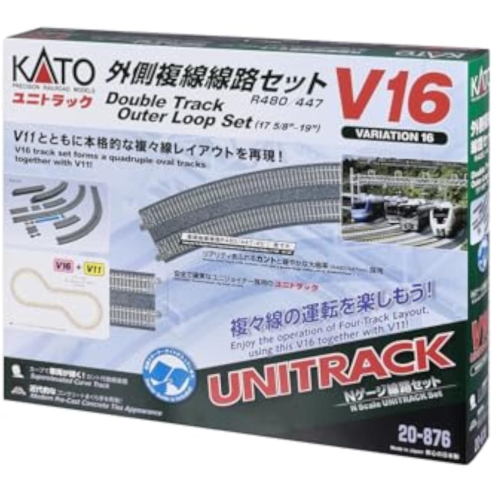 KATO (KATO) KATO N Gauge V16 Outer Double Track Track Set R480/447 20-876 Model Train Rail Set