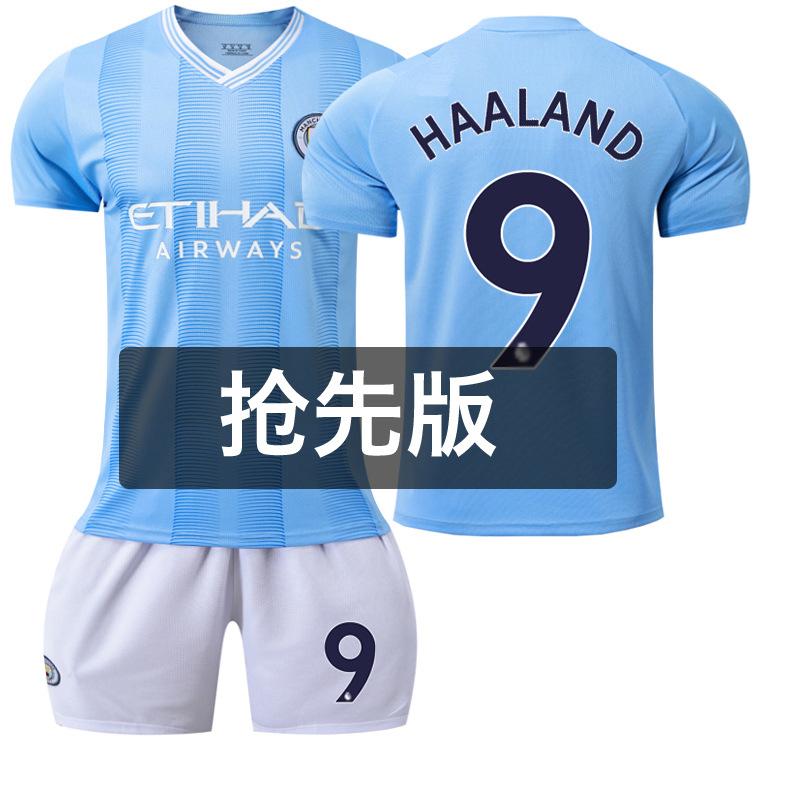 2324 Manchester City home football uniform preemptive version No. 9 Haaland 10 Grealish 17 De Bruyne new #16