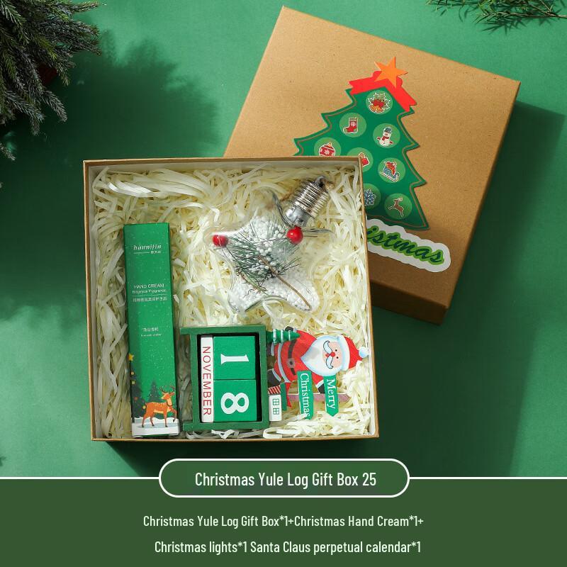 Christmas Gift Set: Mug with Hand Cream & Calendar 25