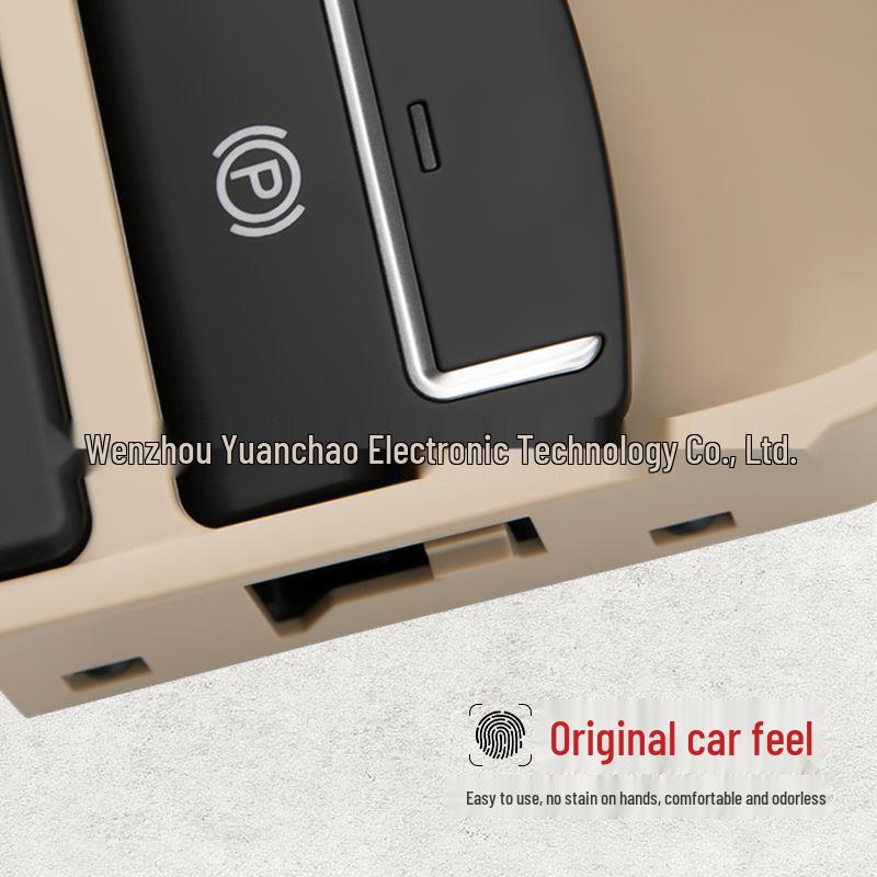 Electronic Handbrake Switch for Tiguan, Touran, Sharan - Auto Parking Brake Button (5ND927225)