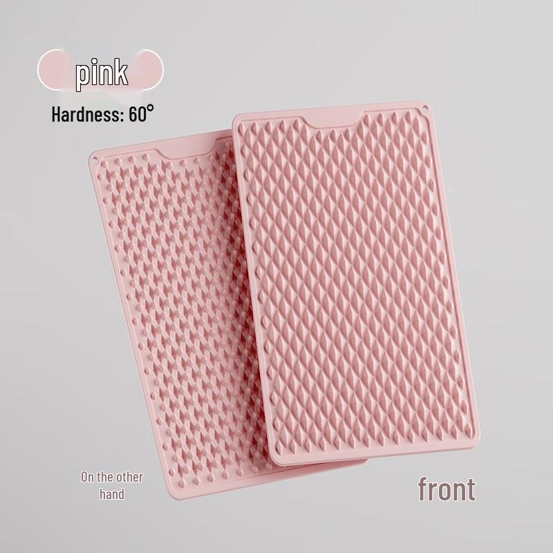 Soft Silicone Foot Acupressure Mat