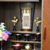 Tiara Modern Standing Scroll for Buddhist 20cm Principal Jodo Shinshu Otaniha [Small] Brown, Altars, Tall, Image, (East)