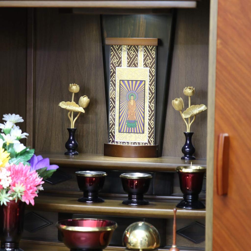Tiara Modern Standing Scroll for Buddhist 20cm Principal Jodo Shinshu Otaniha [Small] Brown, Altars, Tall, Image, (East)