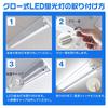 LED Fluorescent Light Bulb, 40W, Straight Tube, Daylight White, 120cm, 2300LM, No Glow Installation Required, Energy-Saving, Factory Lighting,