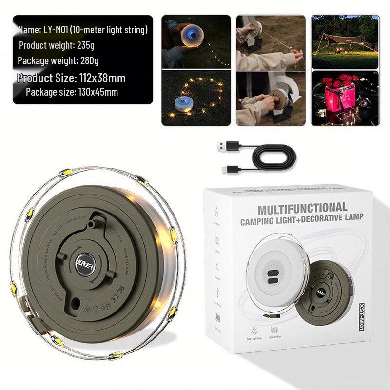 Xuan Yong Starry Sky Ret Retractable Outdoor Camping String Light