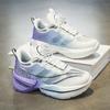 Kinderschuhe Jungen Einzelnetz Training Sportnetz Atmungsaktiv Laufen Basketball Erwachsene