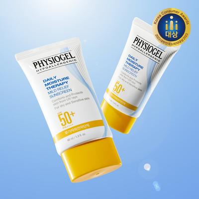DMT Mild Relief UV Sunscreen 40mL Double Pack