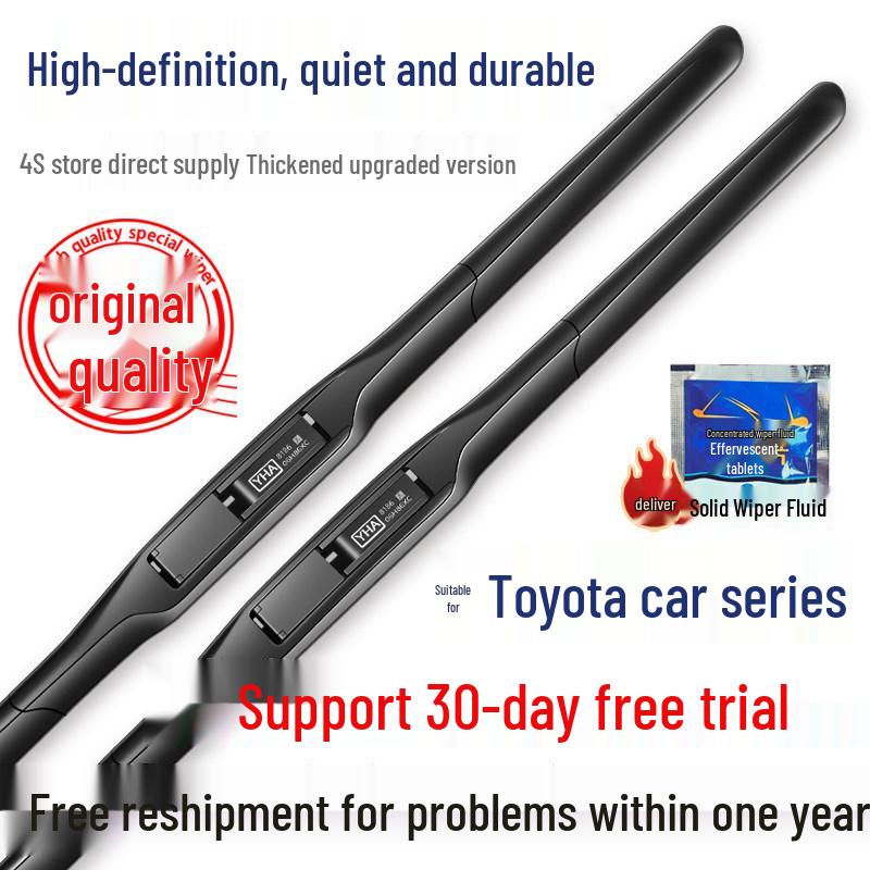 Compatible Wiper Blades for Toyota Corolla, Levin, Camry, RAV4, Highlander, and Vios Toyota Allion/2021-2022