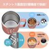 Livole Rose Gold Perfect for Respect for the Aged or any other special Stainless vacuum with perfect for keeping hot or cold drinks Perfect for or any