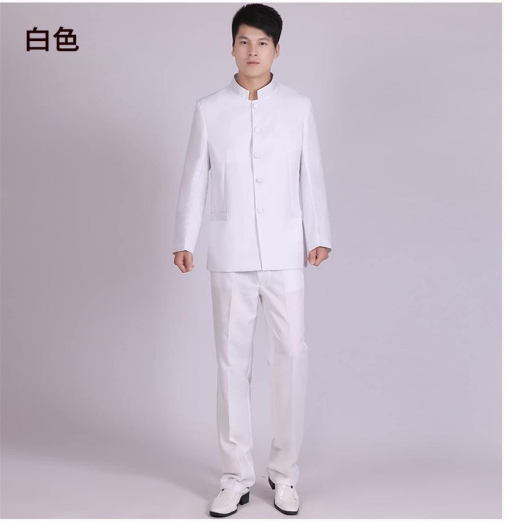 Cosplay School Costume Entrance Graduation Cultural School Gakuran Top and Bottom Set [LanBuff] Costume, Gakuran, Uniform, Boys' Uniform, Goods,