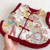 2025 Children's Chinese New Year Retro Jacquard Padded Vest – Winter Outfit for Girls