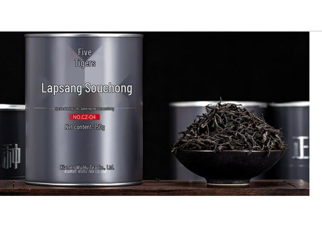 WU HU Special Grade Lapsang Souchong Black Tea
