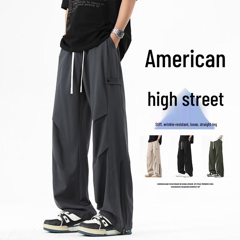 VUUG Men's Lightweight Workwear Cargo Pants
