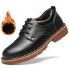 2024 Men's Fashion Leather Work Shoes Lace Up Casual Shoes Genuine Leather Male Student Skate Shoe Low Shoes Zapatos De Hombre