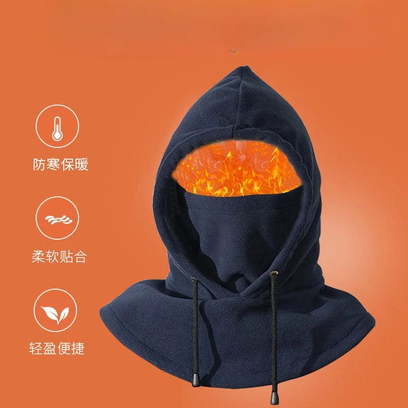 Warm Fleece Balaclava for Men Women Winter Face Mask Neck Warmer Hooded Cap Windproof Thermal Head Cover Beanies Bandana