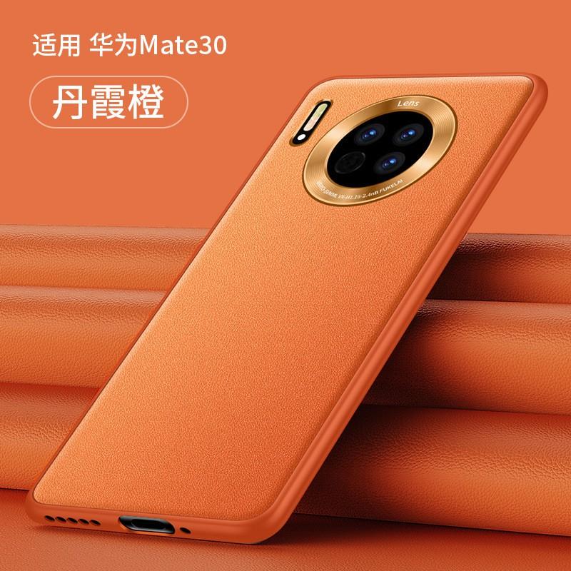 Matte Faux Leather Phone Case Mate 30 Pro Shockproof Slim Cover Business Chic Lightweight Premium Design