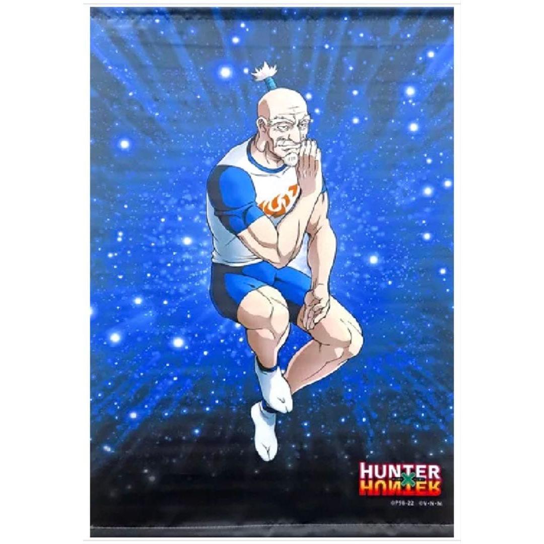 HUNTERHUNTER Isaac Netero Tapestry