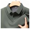 Winter Sale: Men's Fleece-Lined Two-in-One T-Shirt with Shirt Collar – Thick, Warm Base Layer