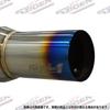 5ZIGEN Muffler FIREBALL Spec1 HONDA Fit RS Competition Only Approval Code Required for [Fits Model DBA-GK5 Year 2013/9~] FBH-1011 [Manufacturer