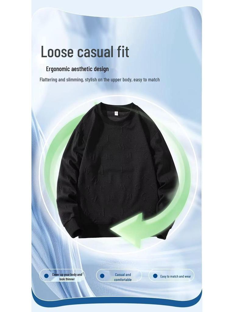 Moletom de Veludo Estilo Coreano Masculino de Inverno - Tendência Loose Fit, Cor Sólida, Gola Redonda