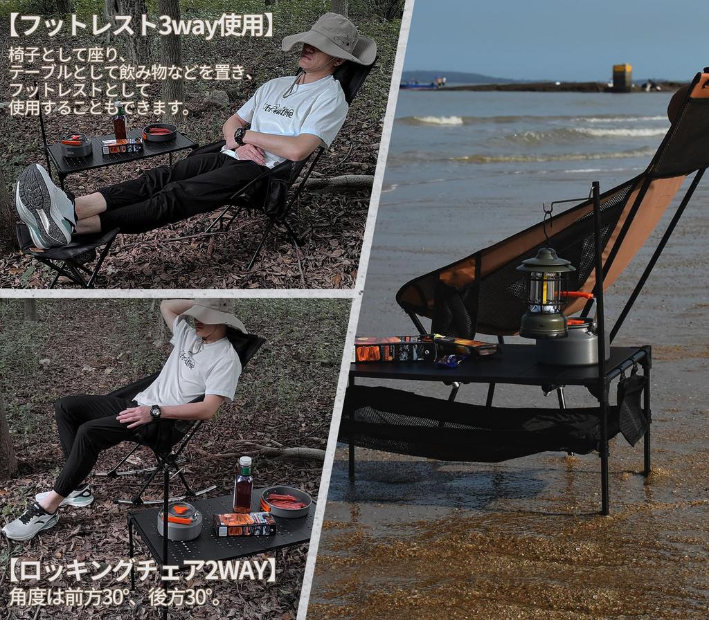 DesertFox Outdoor with Ultra Lightweight Developed Cup Capacity Camping Compact High Back Storage Bag Convenient for Mountain Portability 0088 Chair,