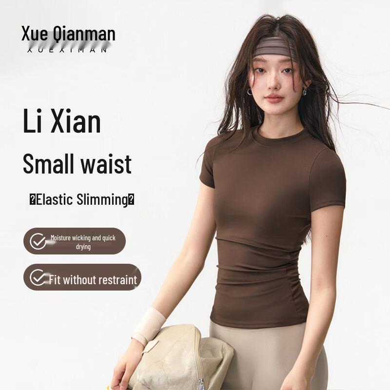 Xueqiman Women s Slim Fit Quick-Dry Fitness T-Shirt M
