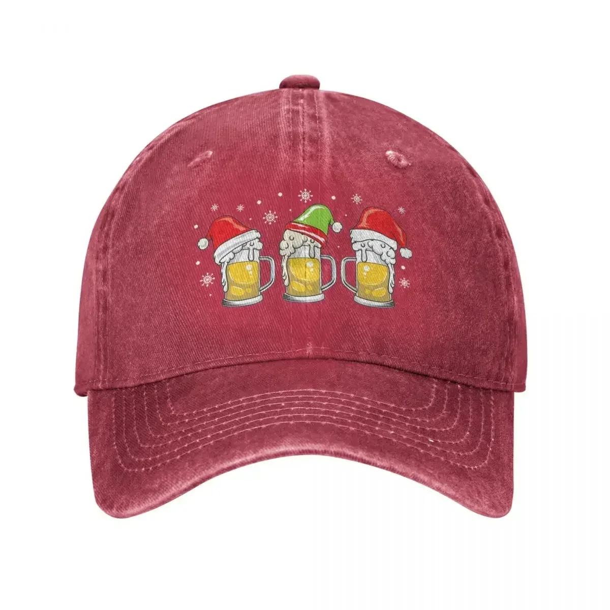 Christmas Beer Mugs Reinbeer Santa Hat Xmas Baseball Cap Retro Distressed Denim Sun Cap for Unisex Women Adjustable Fit Caps Hat One Size