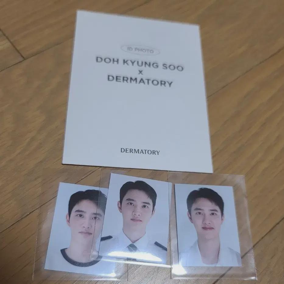 

Dermatory D.o. Exo D.o. Id Photo Set