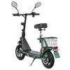 (EEC)TWOFISH M5 PRO-E Electric Scooter with Seat and Rear Basket, 500W Motor, 48V 13Ah Battery, 12 Inch Tires, 40km/h Max Speed