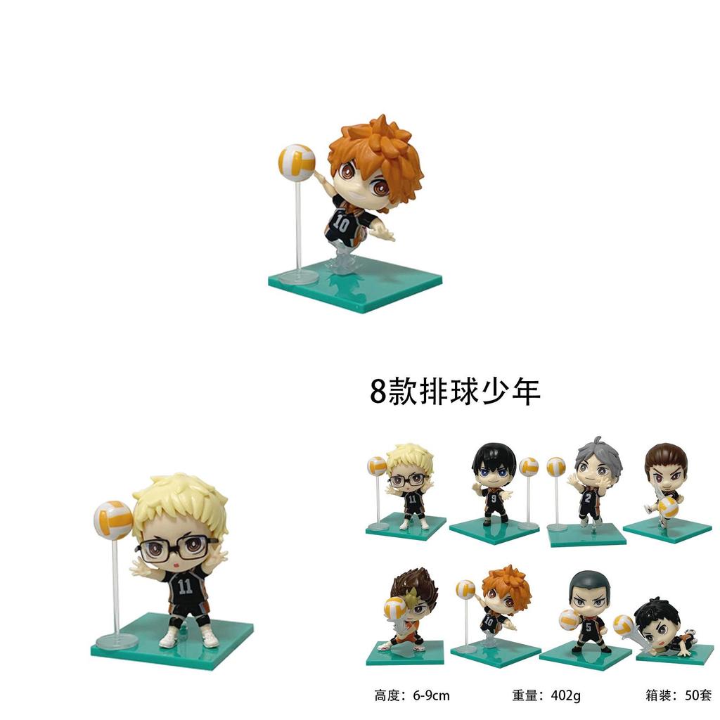Haikyuu Volleyball Collection Pvc Model Set With Collectible Figurines For Fans