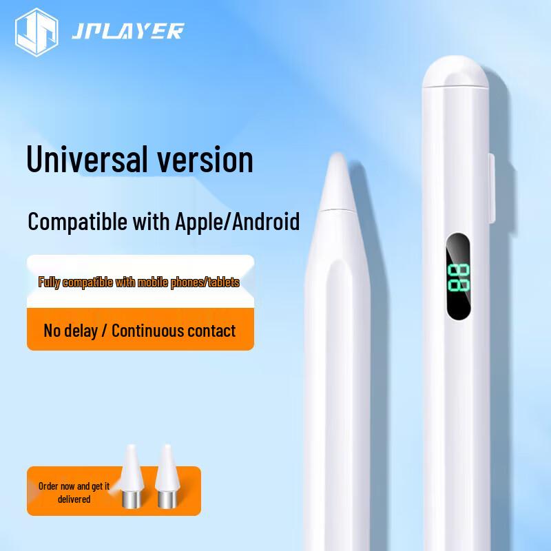 JPLAYER Universal Stylus Pen for Tablets & Phones