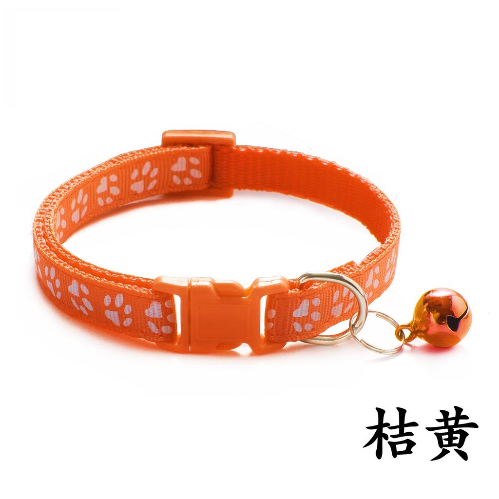 Pet Patch Colorful Collar Puppy and Cat Collar Cat Collar with Paw Print and Bell Cat Buckle Collar