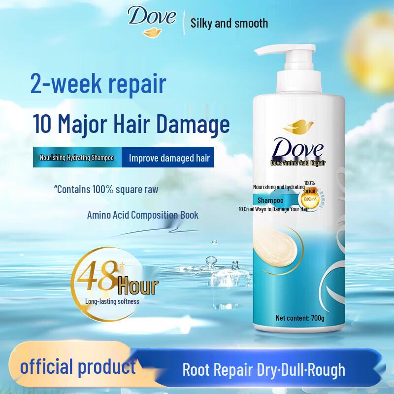 

Dove Nourishing Hydrating Shampoo