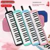 37-Key Harmonicas & 32-Key Melodicas for Beginners – Ideal for Students and Classrooms