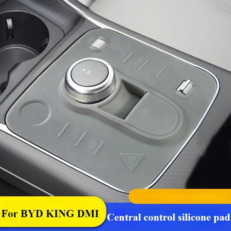 For BYD KING DMI BYD Chazor Central Control Silicone Pad Film Accessories Table Pad Interior Supplies Car Modification Parts