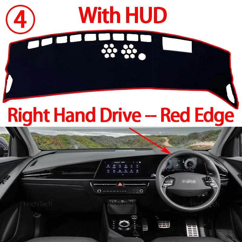 Anti-Slip Mat Dashboard Cover Pad Sunshade Dashmat Carpet Car Accessorie for Kia Niro EV PHEV HEV 2023 2024 2025