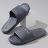 Women's Summer Simple Slippers, Men's Soft Home Slippers, Couple Bathroom Non-slip Sandals, Adult Comfortable Outdoor Beach Shoes