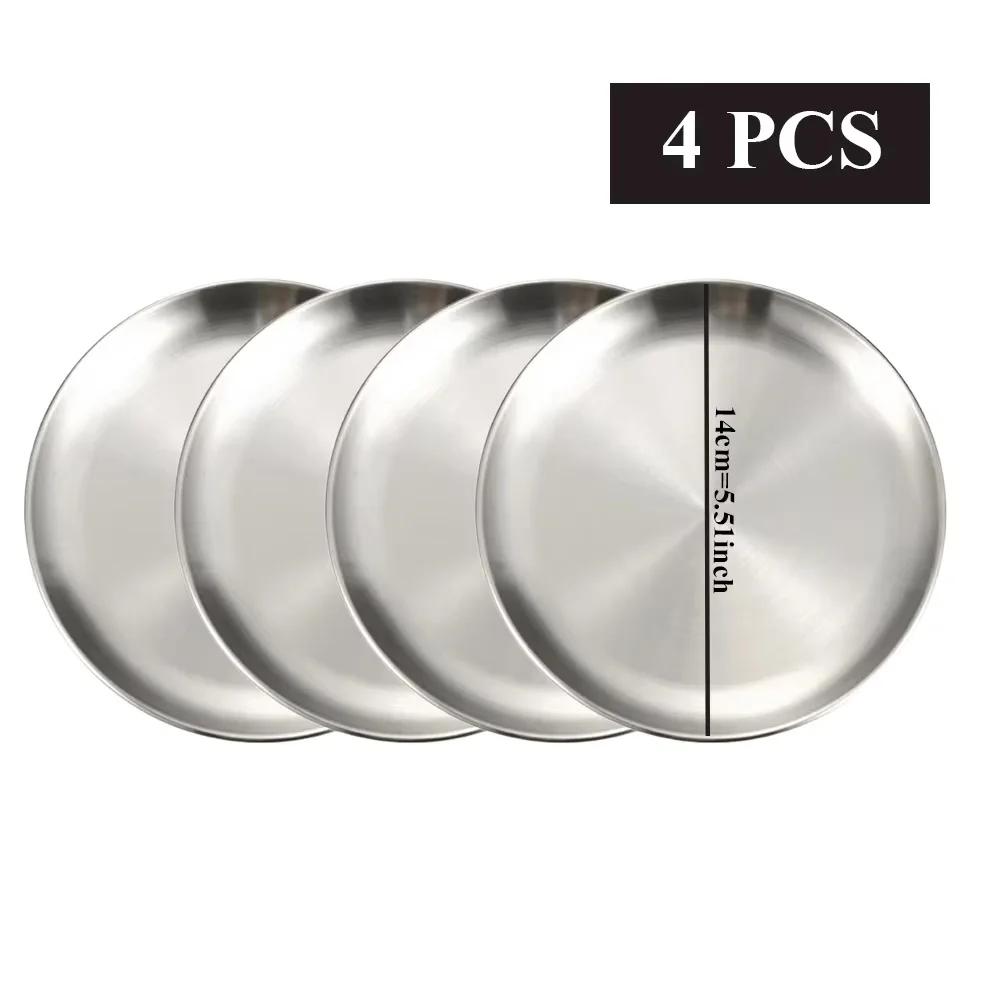 

4Pcs Stainless Steel Plate Set BBQ Fried Chicken Barbecue Meat Plate Vegetable Fruit Storage Tray Party Cake Dessert Plate