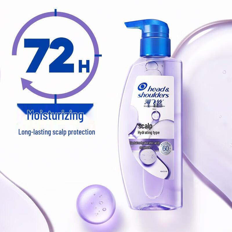 Head & Shoulders Anti-Dandruff Scalp Hydrating Shampoo