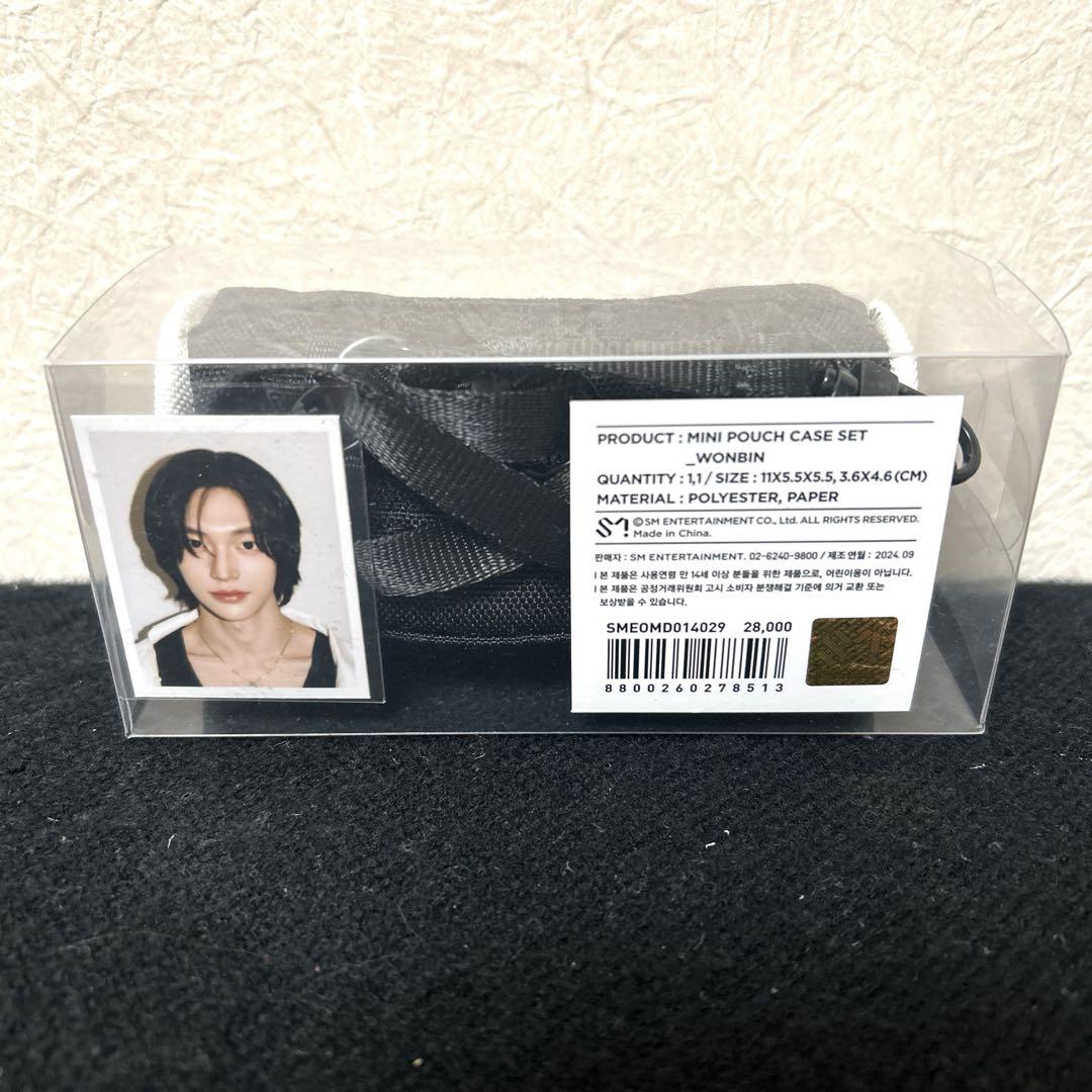 

[Б/У] Мини-мешочек Riize Pop-up Korea с фотографией на удостоверение личности Won Bin