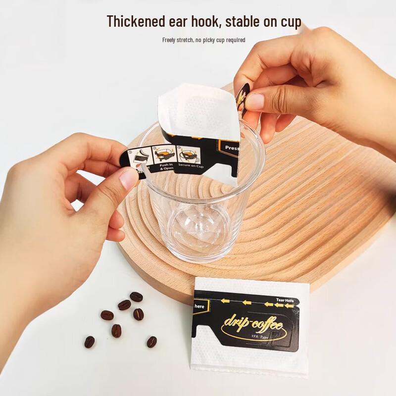 Jiaqi Disposable Irregular American Coffee Filter Bags